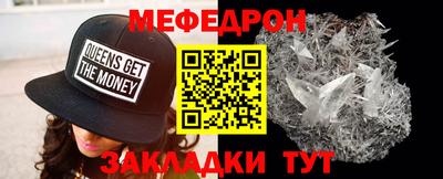 СК Изобильный