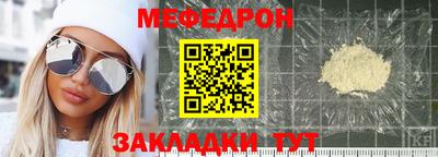 СК Изобильный