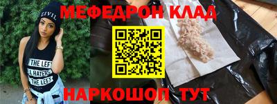 СК Изобильный