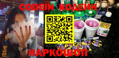 СК Изобильный
