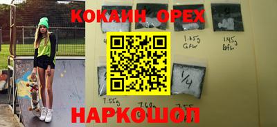 СК Изобильный