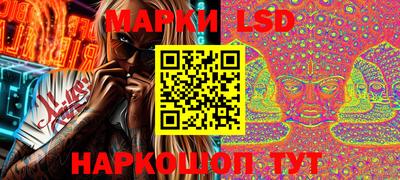 шишки Ипатово