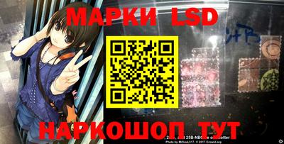шишки Ипатово