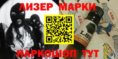 СК Изобильный
