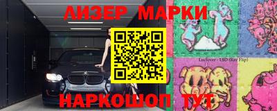 кристаллы Ирбит