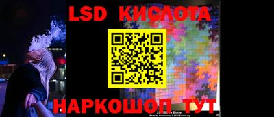 шишки Ипатово