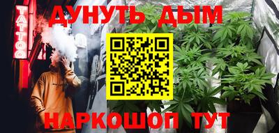кристаллы Ирбит