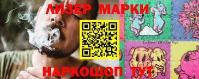 кристаллы Ирбит