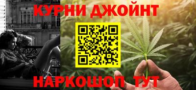кристаллы Ирбит