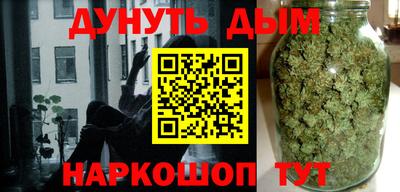 кристаллы Ирбит