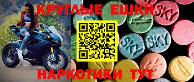 СК Изобильный