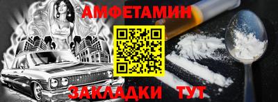 шишки Ипатово
