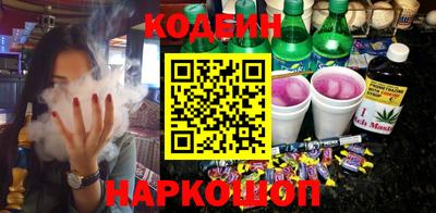 СК Изобильный