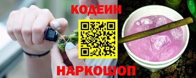 кристаллы Ирбит