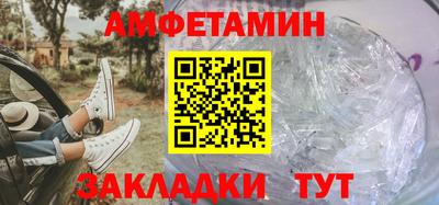СК Изобильный