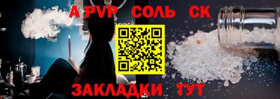 спиды Усть-Илимск