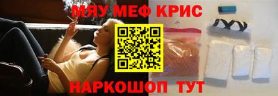 шишки Ипатово