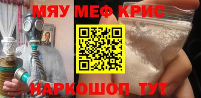 СК Изобильный