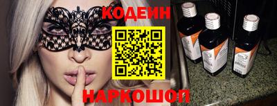 СК Изобильный