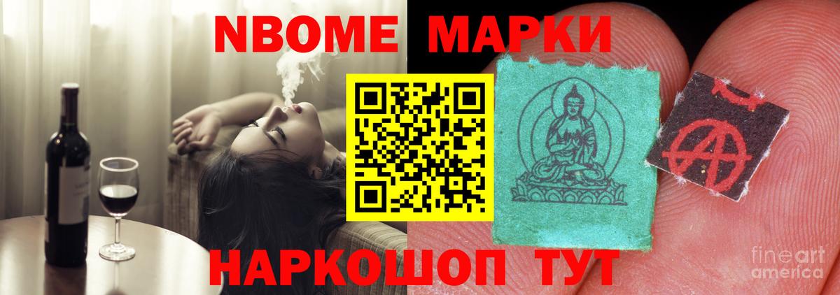 Лсд 25 экстази ecstasy Лесосибирск